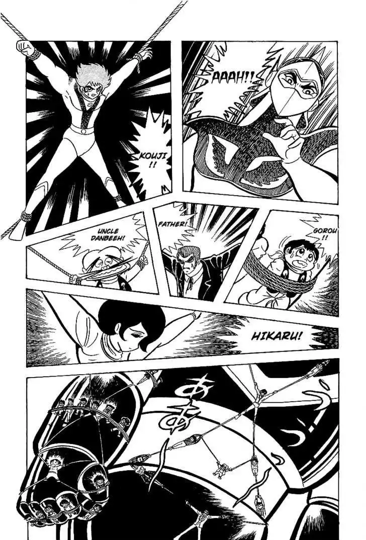 UFO Robo Grendizer Chapter 5 76